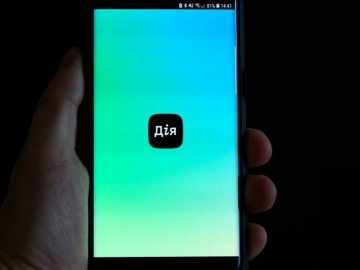 СOVID-сертифікати зможуть завантажити користувачі iOS