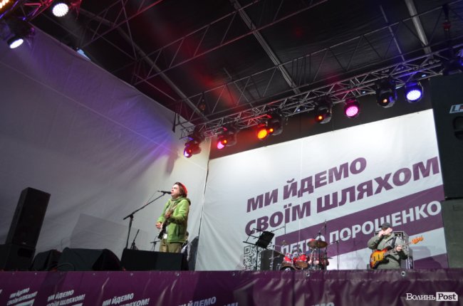 Повстанські пісні, зізнання в любові і до чого тут ва(Зе)лін: як на Волинь Порошенко приїздив. ФОТОРЕПОРТАЖ
