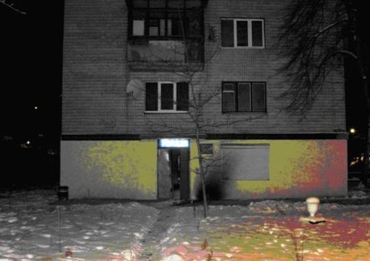 На Київщині спалили відділок міліції. ФОТО