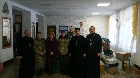 Волинські капелани відвезли допомогу дітям до Луганщини