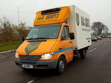 На Волинь прибуде Гуманітарна місія «НА ЩИТІ»