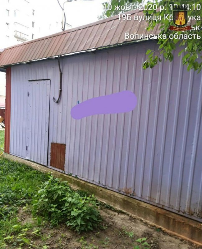 У Луцьку виявили імовірну рекламу наркотиків