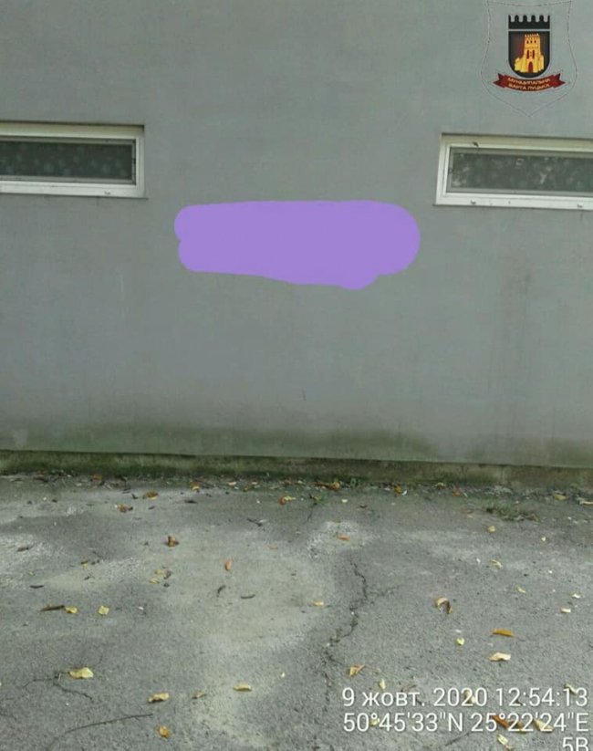 У Луцьку виявили імовірну рекламу наркотиків