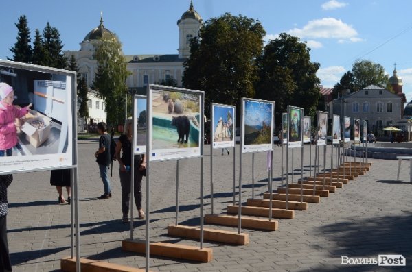 Фотовиставка на Театральному майдані в Луцьку. ФОТО