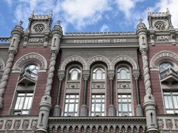 Відомий в Україні IBOX Bank позбавили ліцензії, його ліквідують