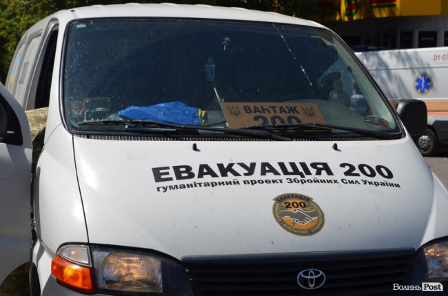 Як у Луцьку прощалися з Героєм Андрієм Єлістратовим. ФОТО