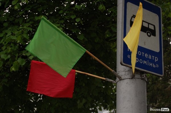 Парад Перемоги у Луцьку пройшов з комуністами і міліцією