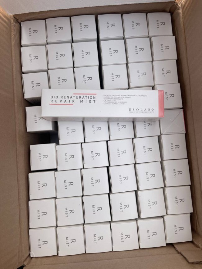 Через «Устилуг» намагались незаконно провезти корейську косметику на понад мільйон гривень