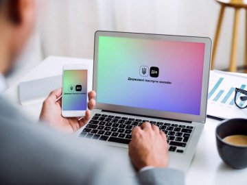 У «Дії» невдовзі з'являться нові послуги