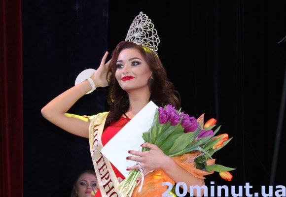 «Міс Україна-2015» стала 18-річна студентка. ФОТО