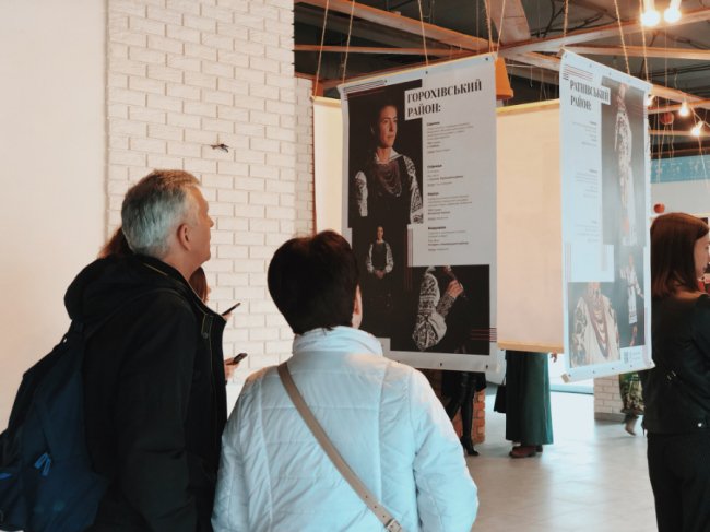 У «Промені» презентували унікальний проект «Гапличка»