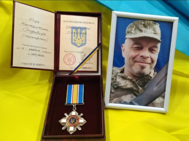 Оператора з Волині Зеленський посмертно нагородив орденом «За мужність». ФОТО