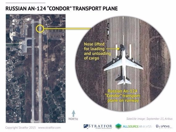 Пентагон опублікував супутникові знімки російських винищувачів у Сирії. ФОТО