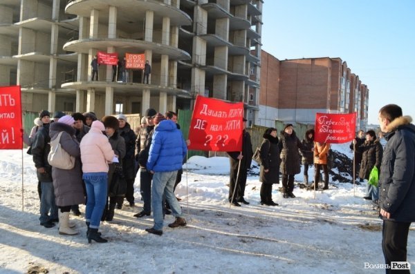 Луцький довгобуд: вкладники волають про допомогу і пишуть листа найбагатшим українцям. ФОТО