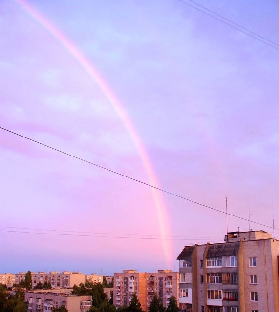 Луцька незвичайна веселка: реакція соцмереж. ФОТО