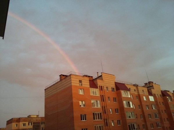 Луцька незвичайна веселка: реакція соцмереж. ФОТО