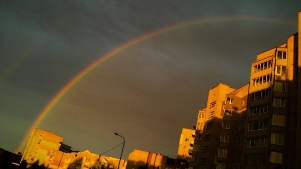 Луцька незвичайна веселка: реакція соцмереж. ФОТО