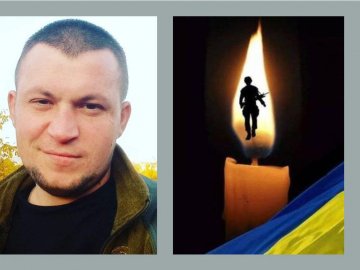Захищаючи незалежність України, віддав  своє життя Герой з Волині Євген Поремчук