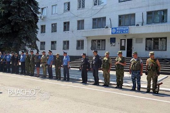 Як волинські міліціонери несуть службу у Красноармійську. ФОТО