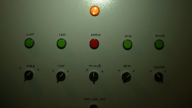 Луцький світломузичний фонтан зсередини. ВІДЕО