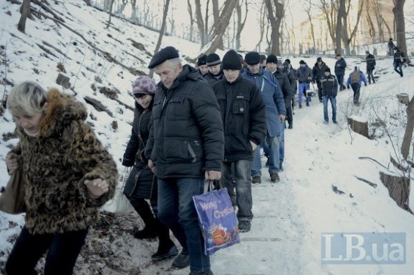 Антимайдан в Києві. ФОТО. ВІДЕО