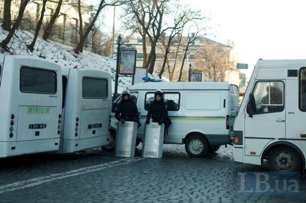 Антимайдан в Києві. ФОТО. ВІДЕО