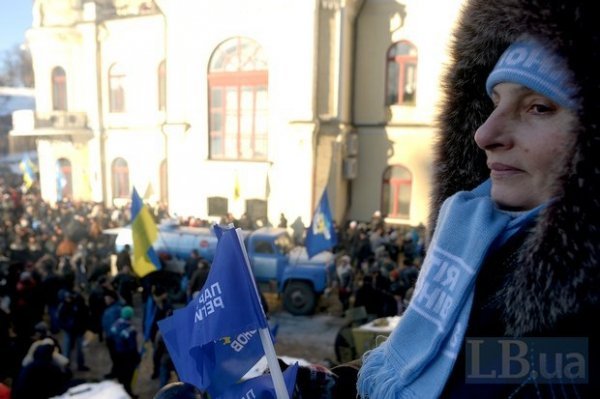 Антимайдан в Києві. ФОТО. ВІДЕО