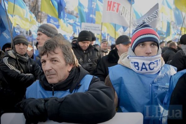 Антимайдан в Києві. ФОТО. ВІДЕО