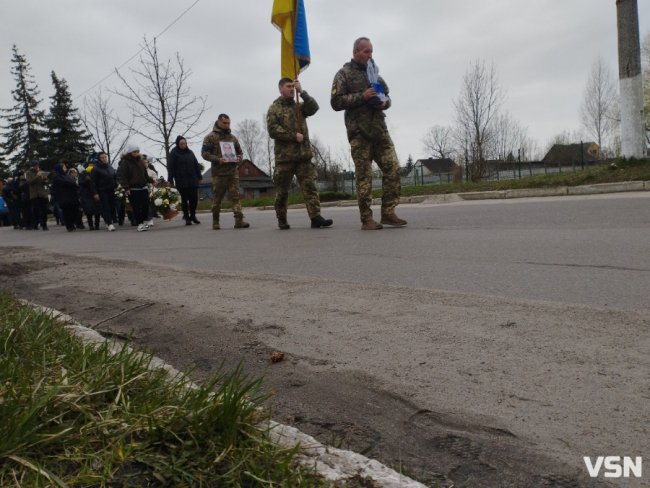 Волиняни попрощалися із Воїном Петром Хомичем