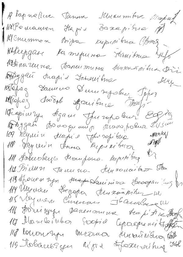 Волиняни погрожують перекрити міжнародну трасу Київ-Варшава