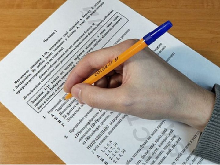 Скільки волинян зареєструвалися на НМТ-2025 і які додаткові предмети обрали учасники