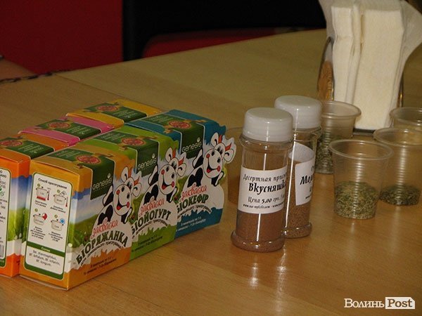 Як луцькі мами вчилися готувати йогурт. ФОТО