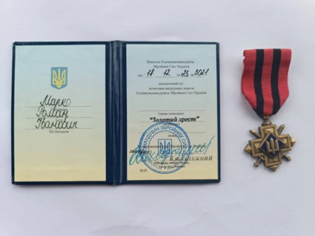 Воїн з Волині Роман Марко отримав «Золотий хрест» від Валерія Залужного
