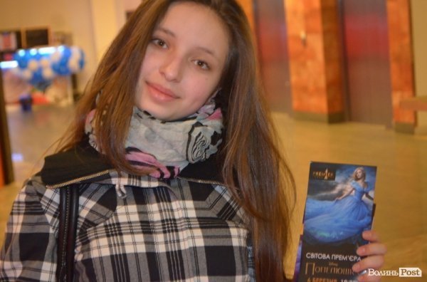 «Попелюшка»: у Луцьку показали старі казки в новому форматі. ФОТО