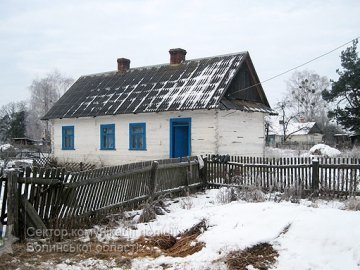 Волинянин зарізав колишню дружину