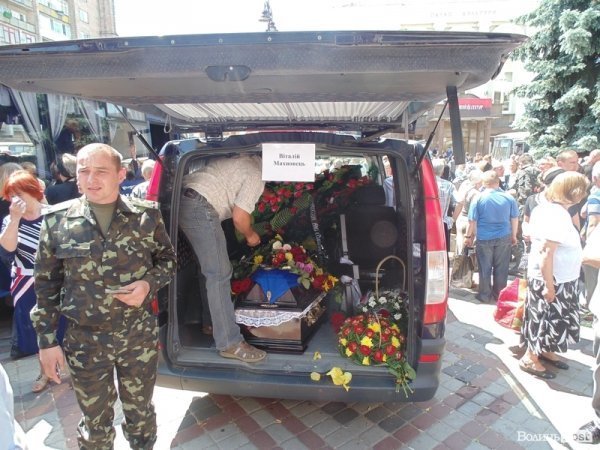 Громадська панахида за воїнами 51-ої бригади в Луцьку. ФОТО