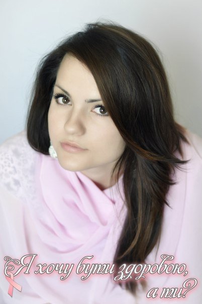 Жінки Луцька зробили фотосесію заради здоров’я. ФОТО