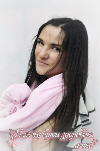 Жінки Луцька зробили фотосесію заради здоров’я. ФОТО