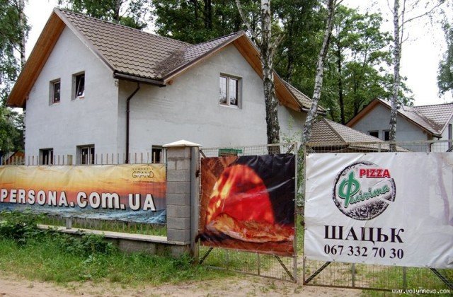 «Злидні» Світязю: ТОП-10 баз-розвалюх