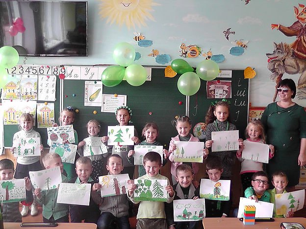 Першокласники 