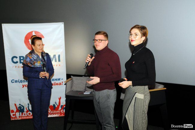 Ольга Бєлькова, Тарас Шкітер, Галина Падалко