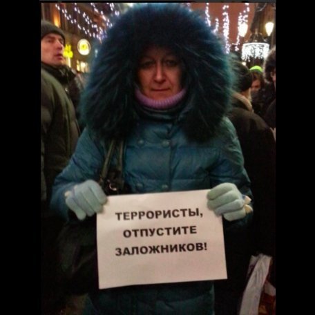 Мітинг у Москві розігнали, люди виходять в інших містах Росії. ФОТО