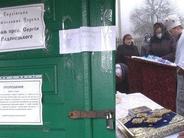 Громада на Волині, де настоятель привітав Путіна з іменинами, офіційно перейшла до ПЦУ