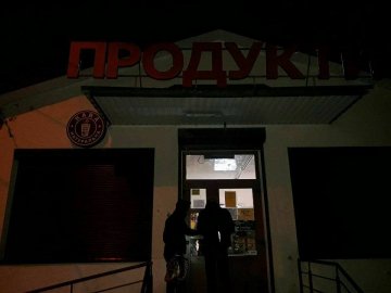 Муніципали покарали продавця луцької крамниці