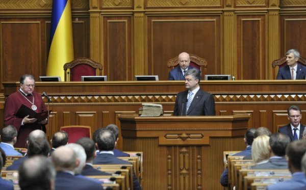 Інавгурація Порошенка у фото