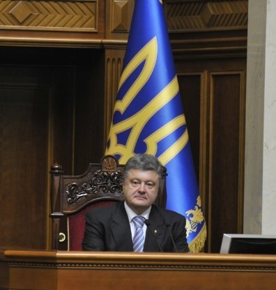 Інавгурація Порошенка у фото