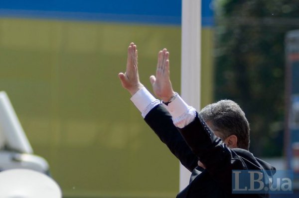 Інавгурація Порошенка у фото