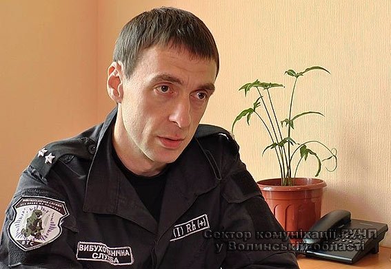 Волинські вибухотехніки знищили арсенал вибухівки. ФОТО. ВІДЕО