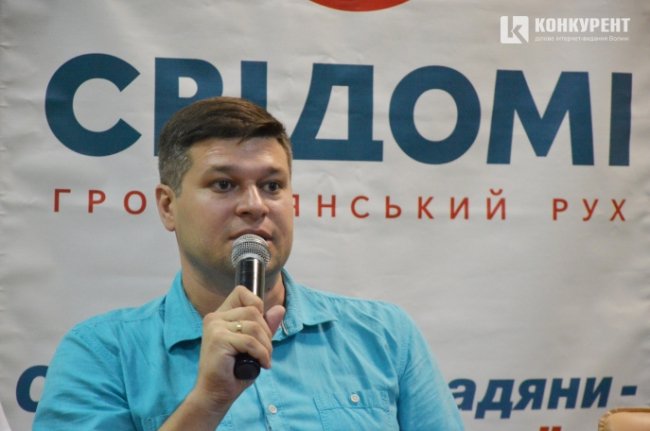 Лучанам розповіли, як за кошти бюджету  реалізувати свої плани