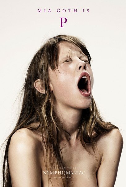 Уявний секс: зірки задля реклами фільму зобразили оргазм. ФОТО 